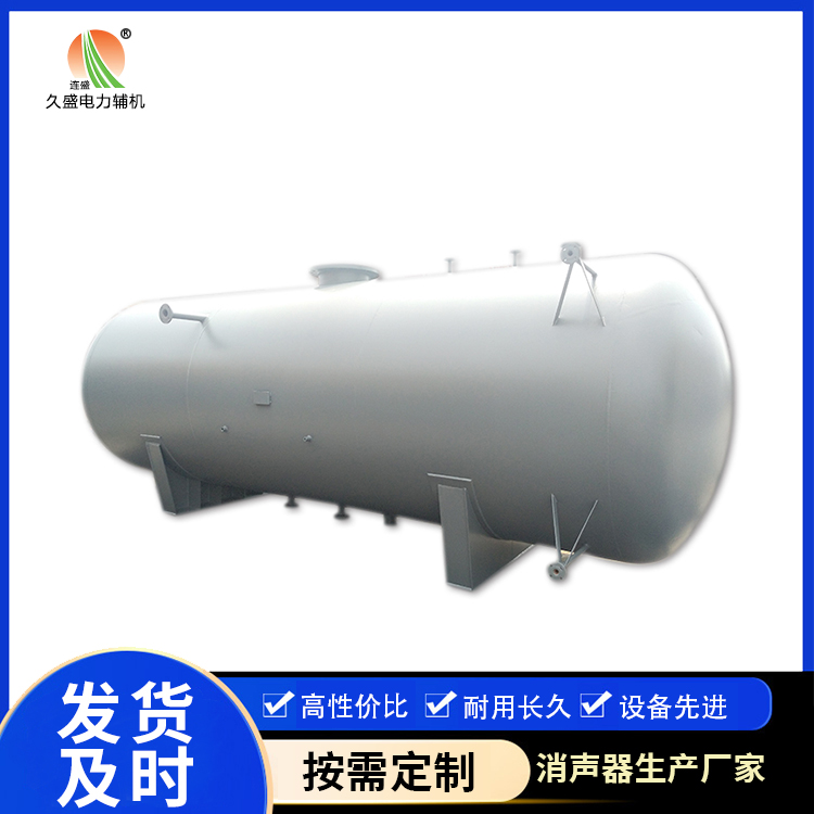 深圳旋膜式除氧器：性能优势和应用领域
